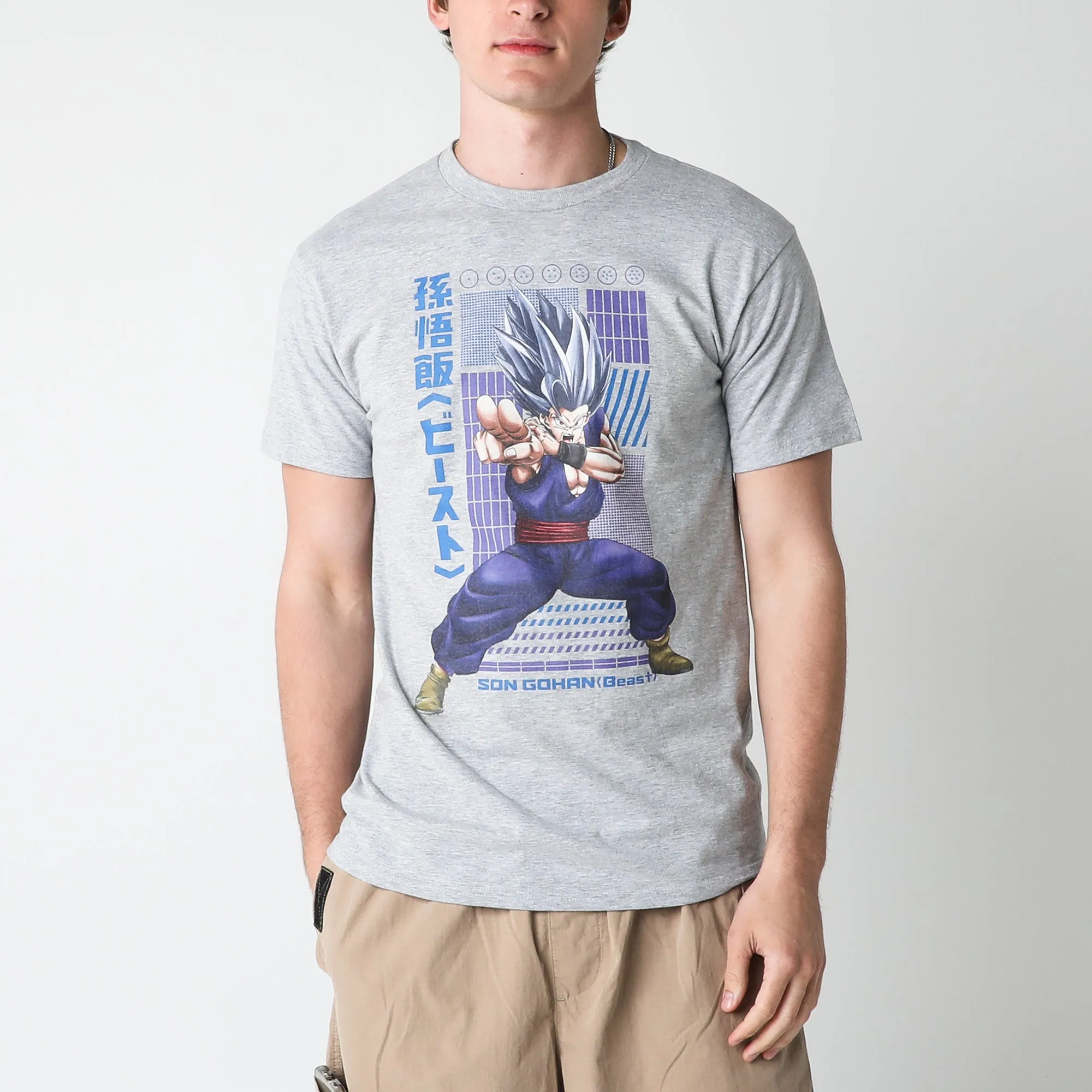 Gohan Beast Heather Grey Tee