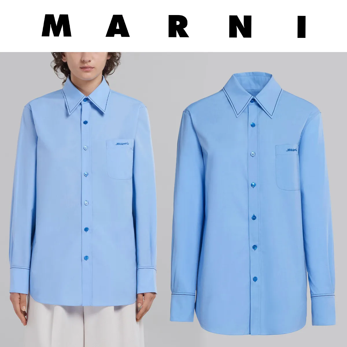 MARNI  |Light blue bio cotton shirt with embroidered logo