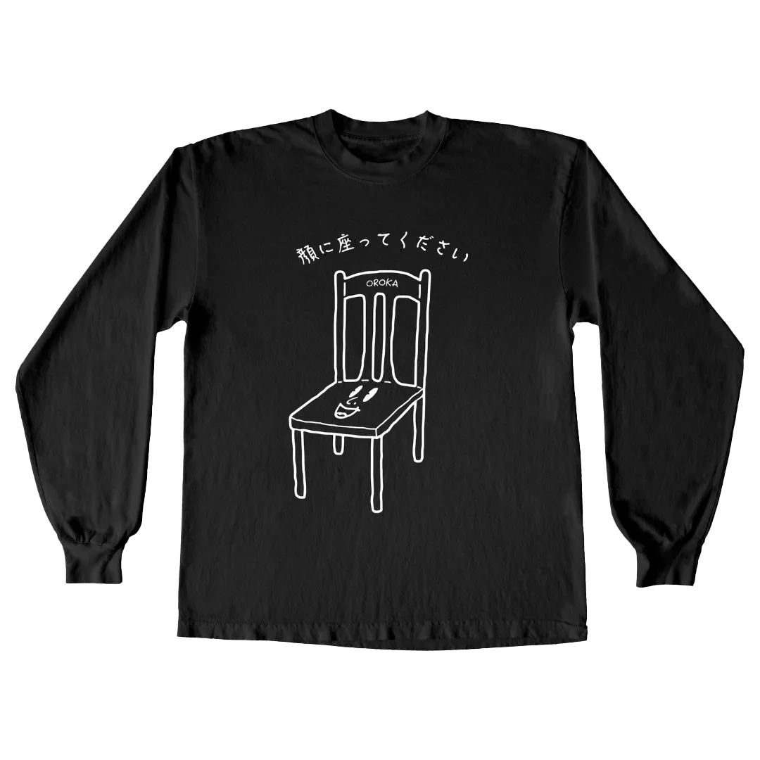 Please Sit on my Face Long-Sleeve Tees (Only in S)