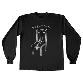 Please Sit on my Face Long-Sleeve Tees (Only in S)